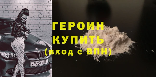 MDMA Вязники