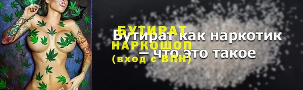 MDMA Вязники