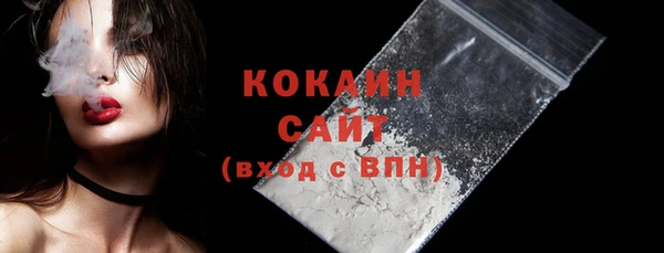 MDMA Вязники