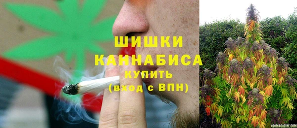 марки lsd Вязьма